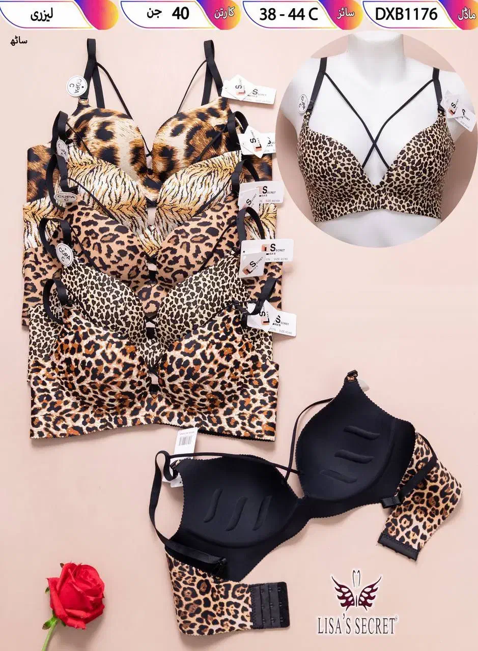 عمده و پخش لباس زیر زنانه وارداتی|لباس|قم, علی آباد سعدگان|دیوار