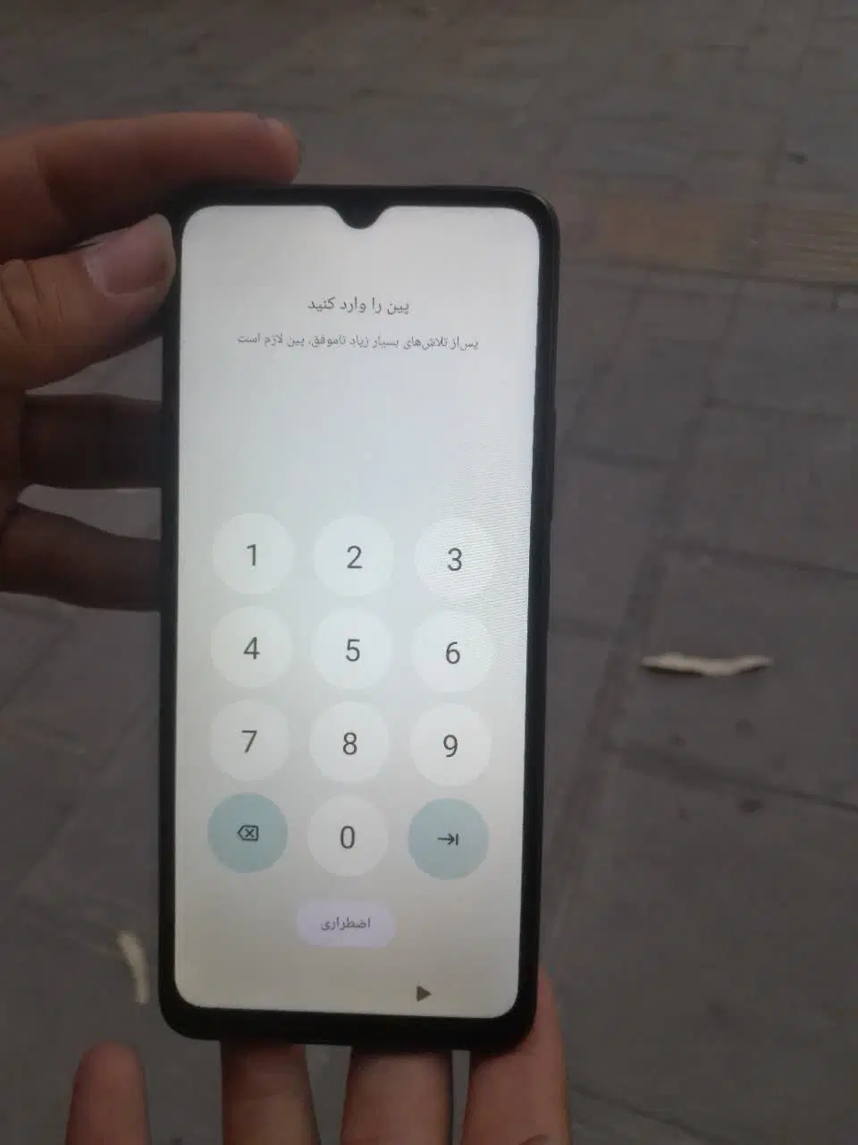 redmiA3x|موبایل|قم, زنبیل آباد|دیوار