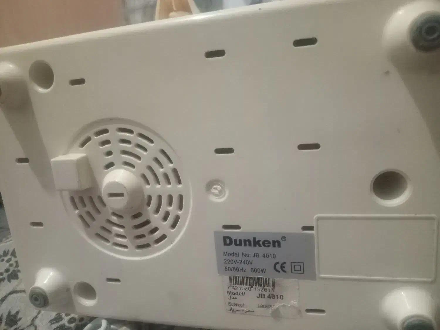 ابمیوه گیری|آبمیوه‌گیر و آب‌مرکبات‌گیر|خرم‌آباد, |دیوار