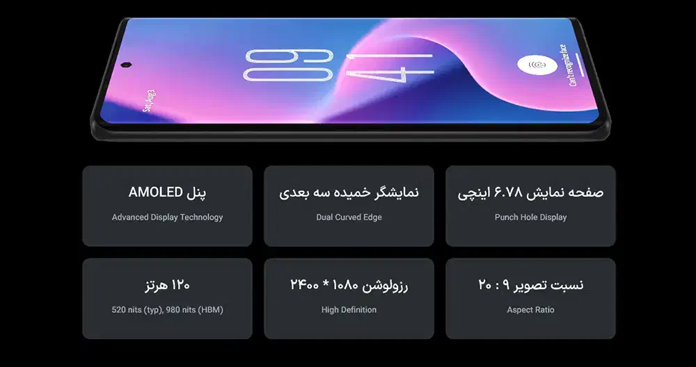 گوشی داریا|موبایل|خرم‌آباد, |دیوار
