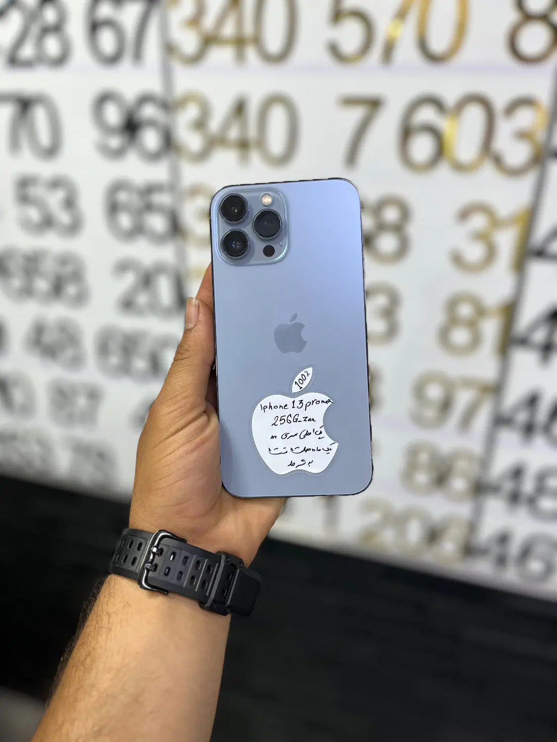 Iphone 13 pro max 256g zaa|موبایل|تهران, نازی‌آباد|دیوار