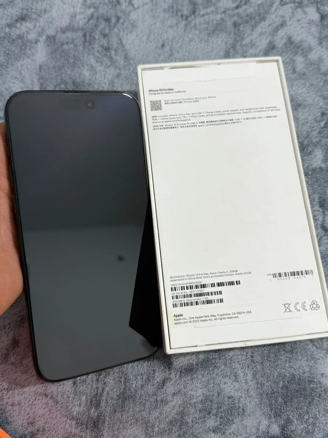 ایفون 15‌پرو مکس|موبایل|شیراز, شهرک ولیعصر|دیوار