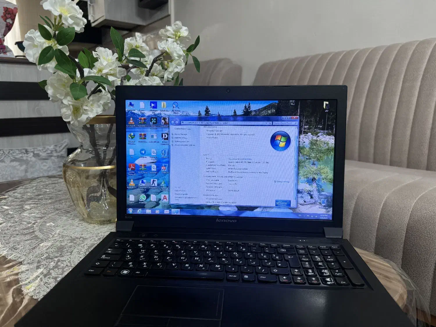 لبتاپ لنووb570e|رایانه همراه|تهران, اتابک|دیوار