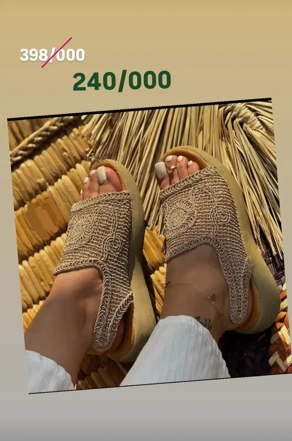 حراج صندل سایز 37 تا 40 زیر قیمت بازار|کیف، کفش، کمربند|سرپل ذهاب, |دیوار