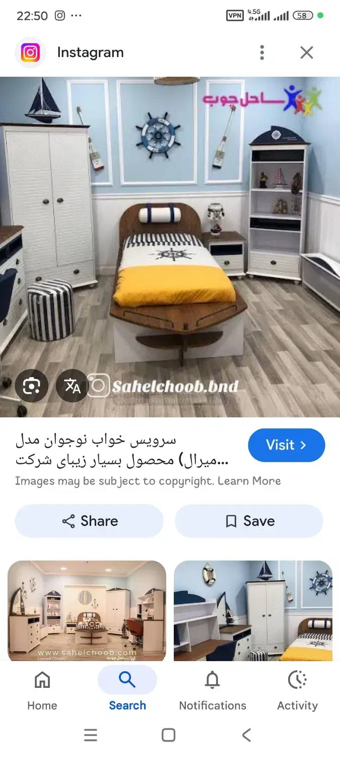 تخت نوجوان ساحل چوب اصل|تخت و سرویس خواب|اهواز, کوروش|دیوار