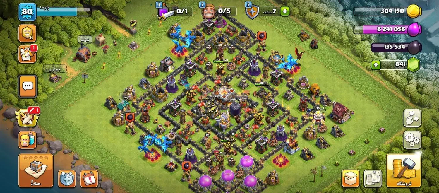 اکانت کلش|کنسول، بازی ویدئویی و آنلاین|چناران, |دیوار