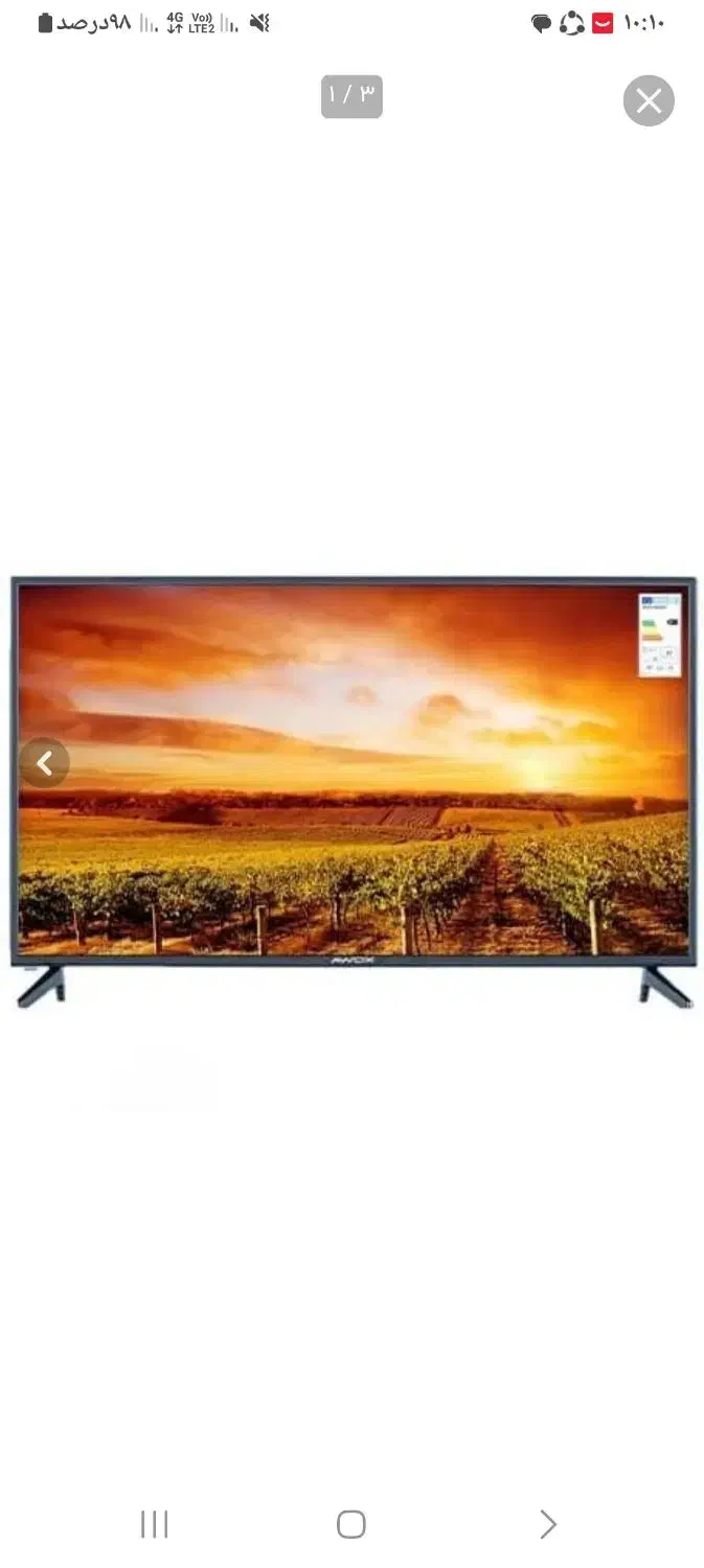 تلویزییون آووکس43کم کار|تلویزیون و پروژکتور|اسلامآباد غرب, |دیوار