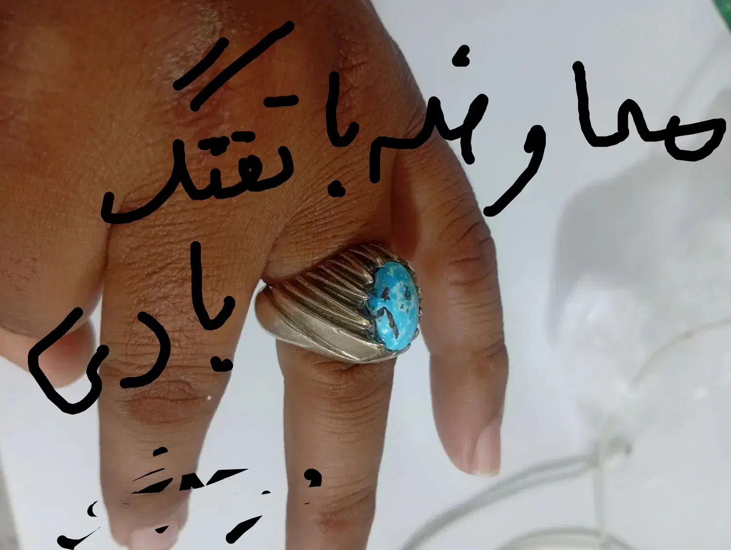 انگشتر فیروزه|جواهرات|زابل, |دیوار