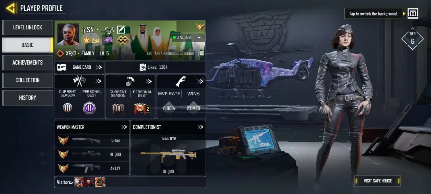 اکانت کالاف (ندای وظیفه)|کنسول، بازی ویدئویی و آنلاین|شاهین‌شهر, مسکن مهر|دیوار