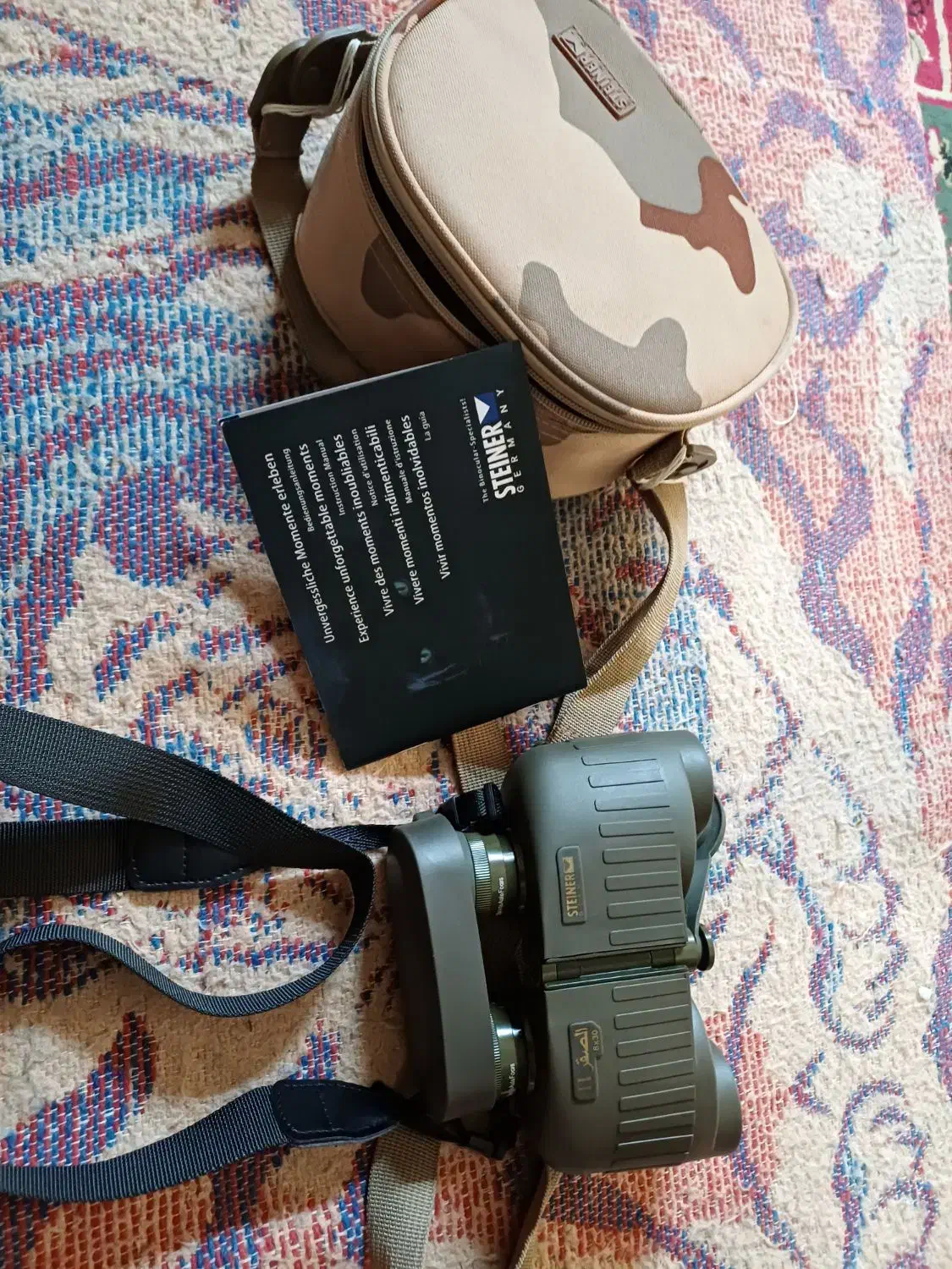 دوربین آلمانی فوق العاده|کوهنوردی و کمپینگ|لردگان, |دیوار