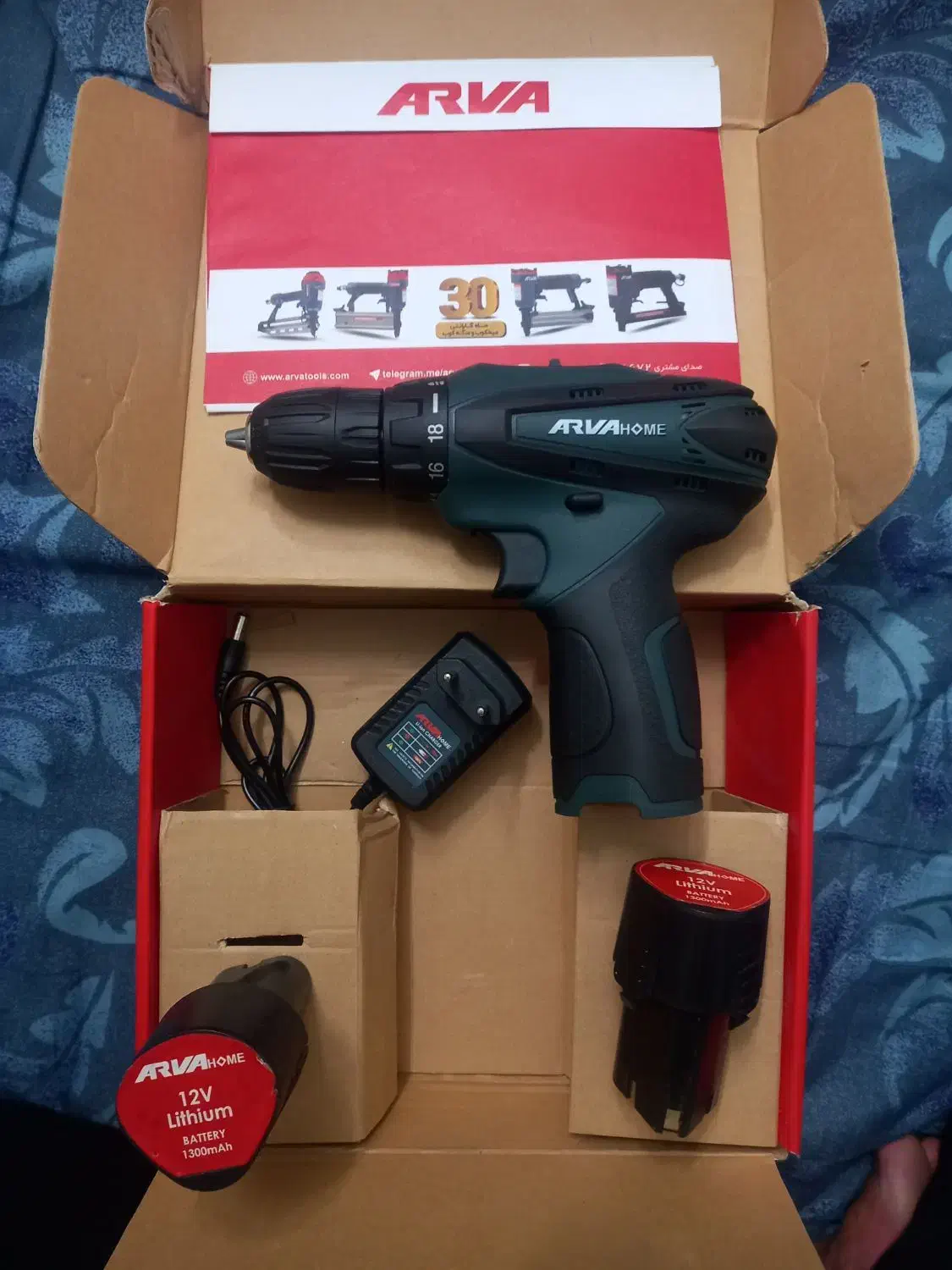 دریل شارژی ۱۲ ولت آروا مدل ۵۸۲۱|ابزارآلات|مشهد, انقلاب|دیوار