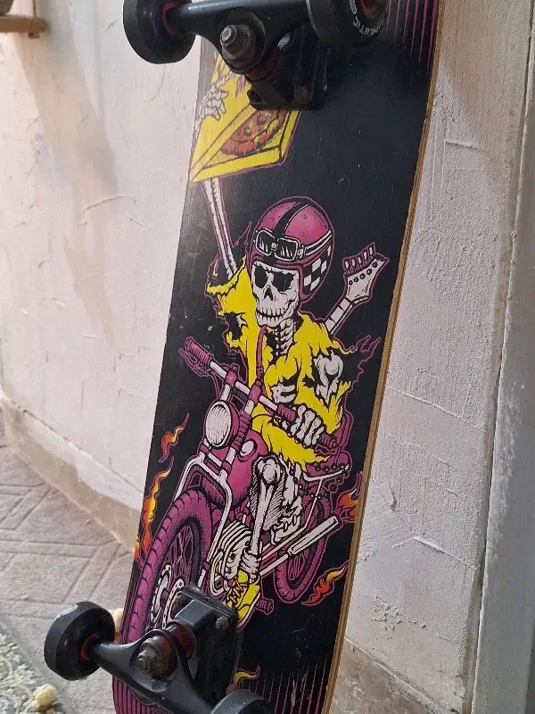 اسکیت برد|دوچرخه، اسکیت، اسکوتر|صدرا-فارس, فاز ۱|دیوار