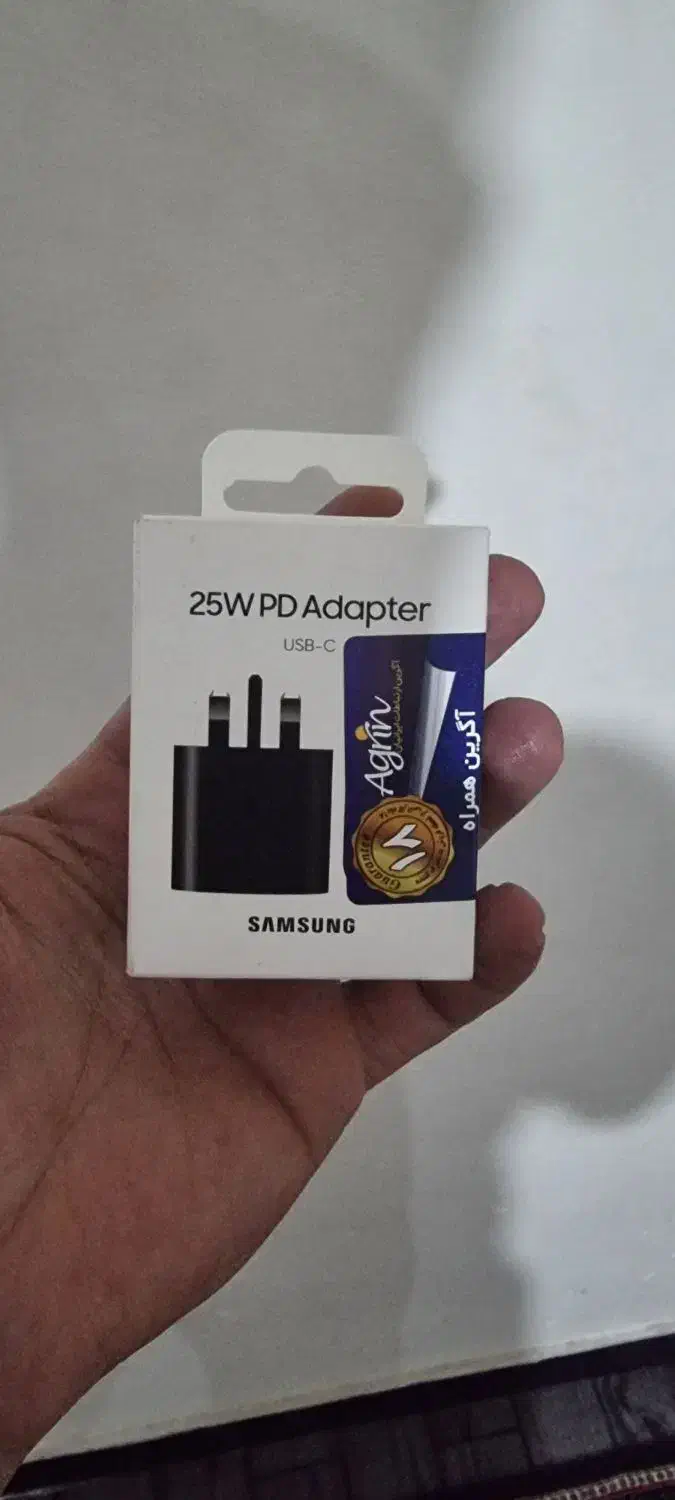 شارژر ۲۵ وات سامسونگ|لوازم جانبی موبایل و تبلت|هشتگرد, گلسار|دیوار
