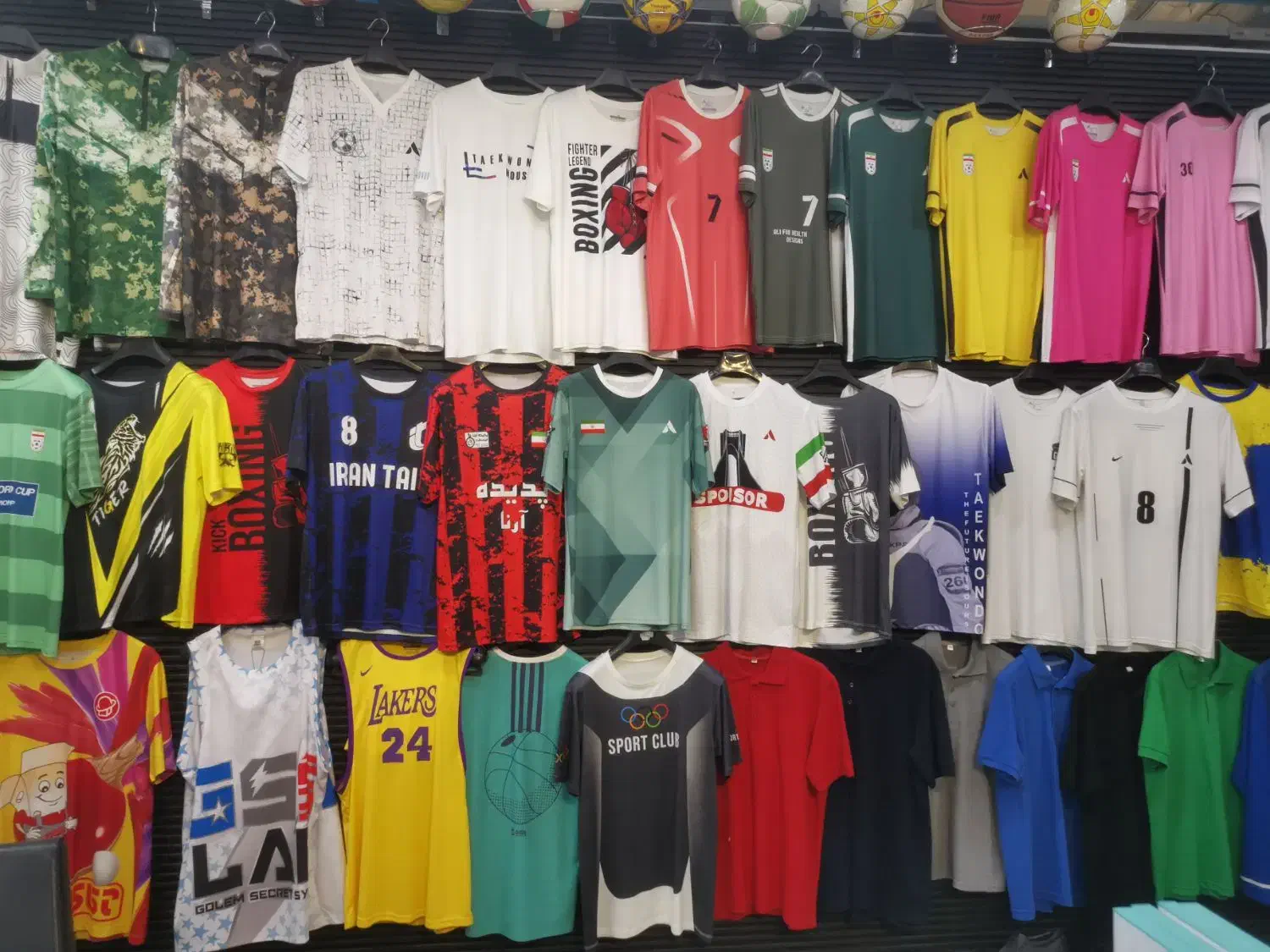 اپراتور چاپ سابلیمیشن|استخدام صنعتی، فنی، مهندسی|محمدشهر, محمدشهر|دیوار