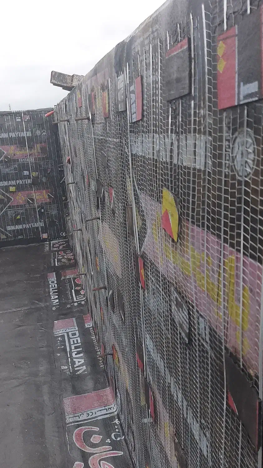 ایزگام|خدمات پیشه و مهارت|تالش, هشتپر|دیوار