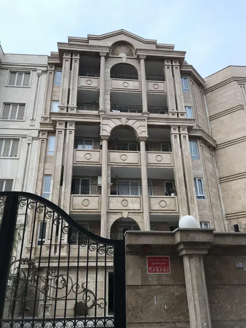 ۱۲۰متر اصلی منظریه روبه نما|فروش آپارتمان|فردیس, منظریه|دیوار