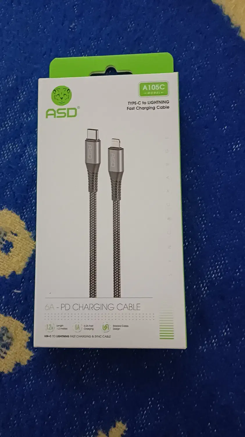 شارژر آیفون ASD|لوازم جانبی موبایل و تبلت|تبریز, |دیوار