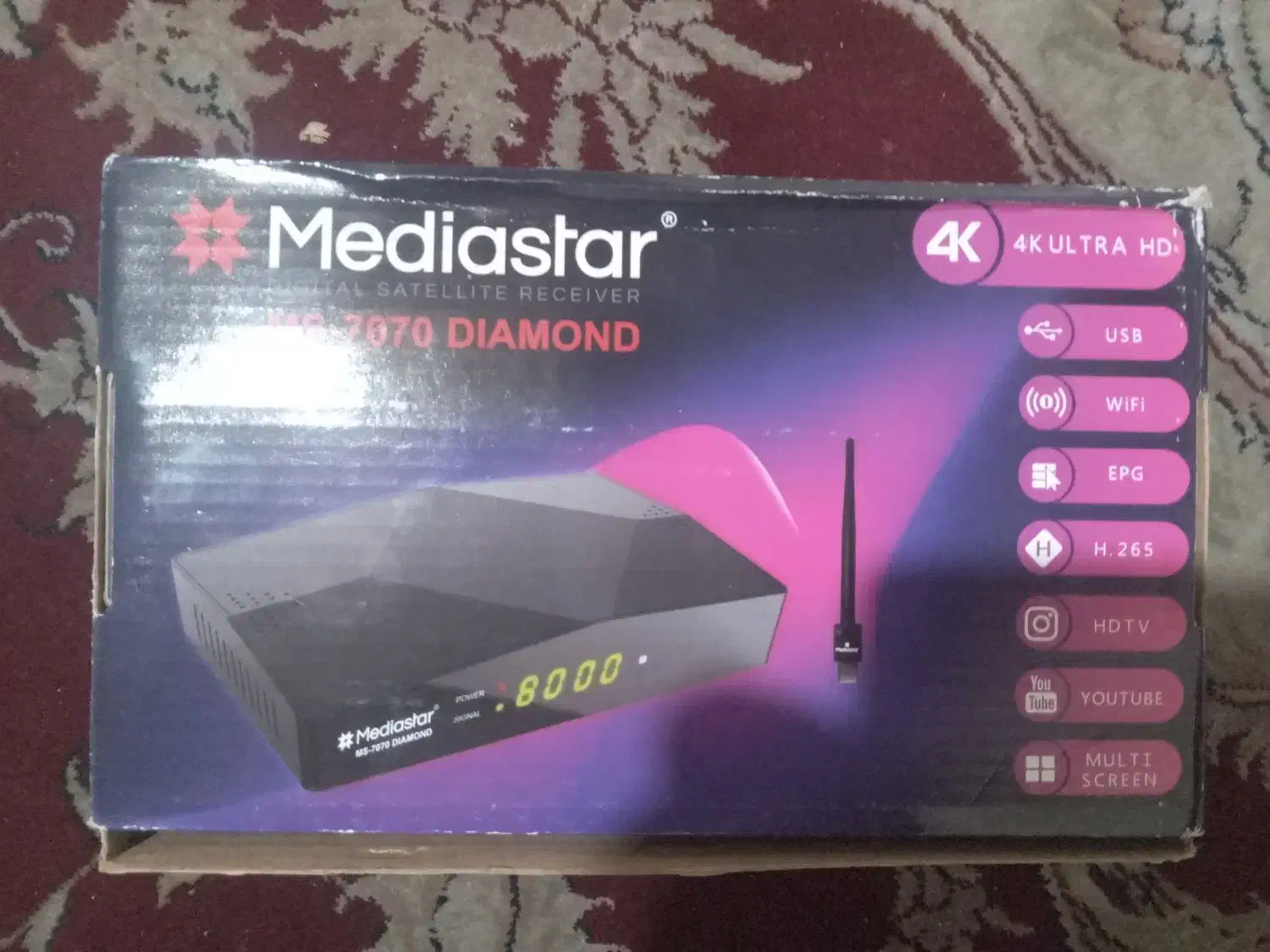 فروش و نصب آنتن|خدمات پیشه و مهارت|تهران, فردوسی|دیوار