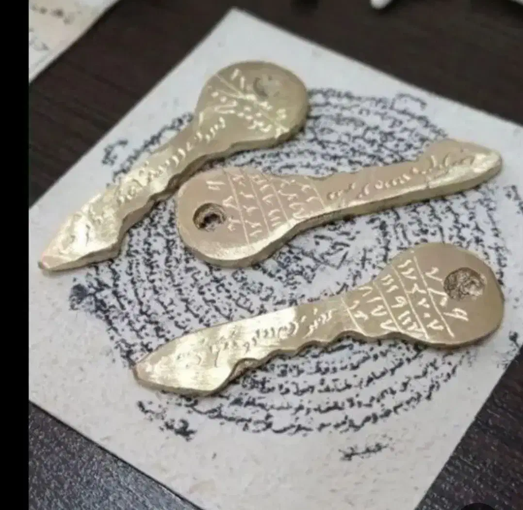 فال سرکتاب دعا تضمینی|کتاب و مجله مذهبی|کرج, کمال‌شهر|دیوار