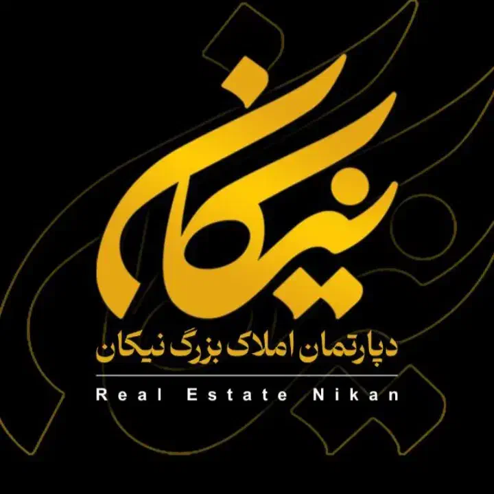 یک‌خواب/فرصتی طلایی/سند آماده انتقال|فروش آپارتمان|اسلام‌شهر, شهرک قائمیه|دیوار