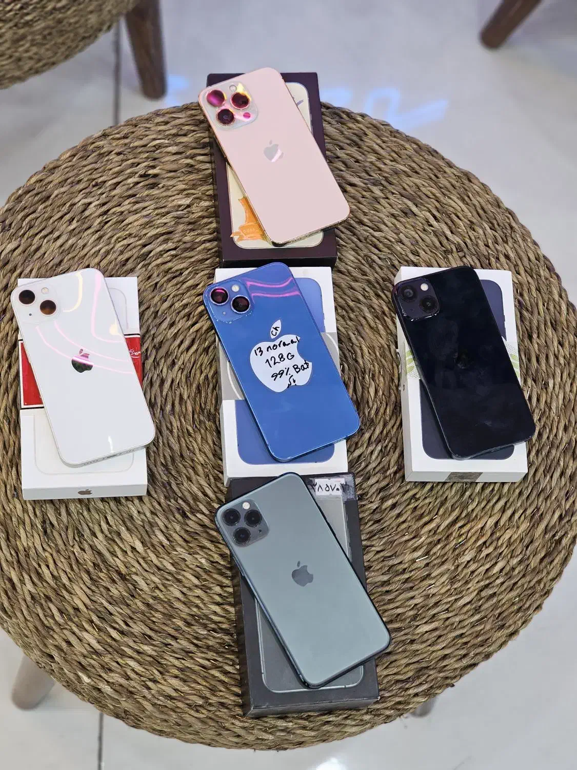 آیفون۱۳|موبایل|قم, هفت تیر|دیوار