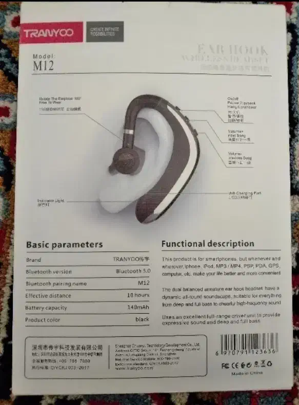 ایرپاد تکی|لوازم جانبی موبایل و تبلت|آران و بیدگل, |دیوار