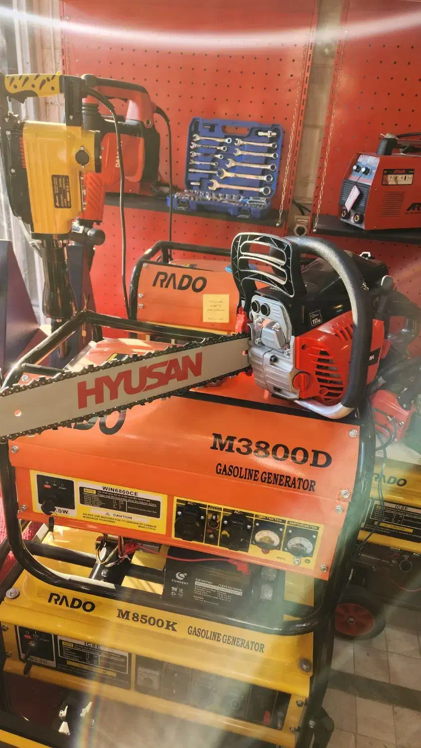 اره بنزینی|ابزارآلات|بروجرد, |دیوار