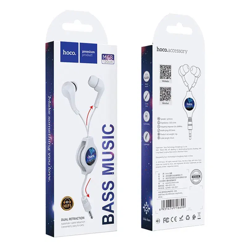 هندزفری زیر قیمت بازار (بدون تعطیلی)|لوازم جانبی موبایل و تبلت|نیشابور, هفده شهریور|دیوار