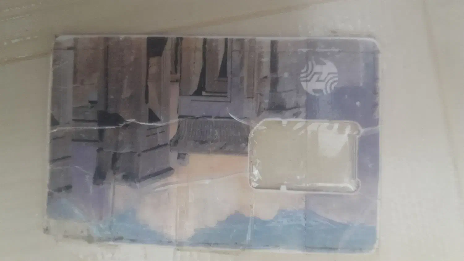 خط تلفن ۰۹۱۲کد ۴|سیمکارت|ماهدشت, |دیوار