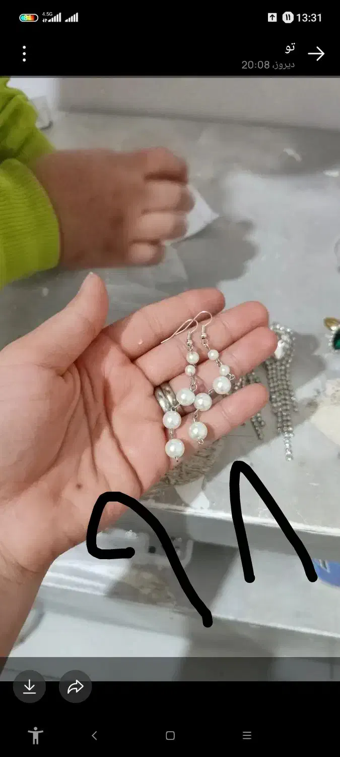 گوشواره دست ساز بسیار شیک و زیبا با قیمت مناسب|بدلیجات|کرج, اسلامآباد|دیوار