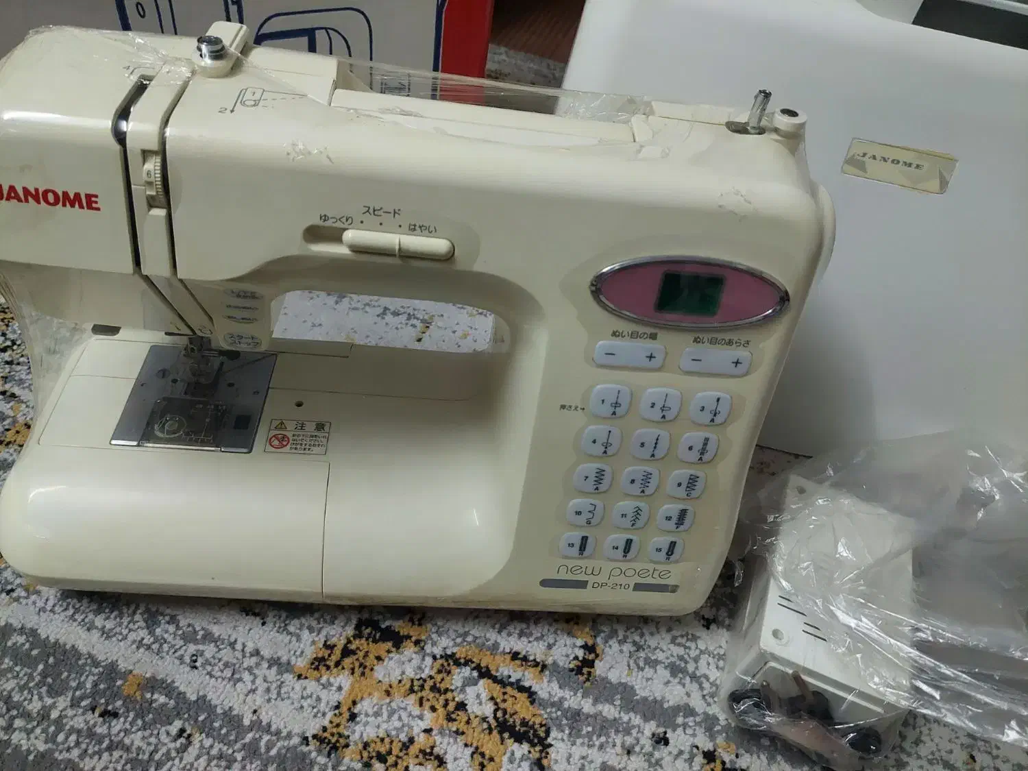 چرخ خیاطی|چرخ خیاطی و ریسندگی|مشهد, ابوذر|دیوار