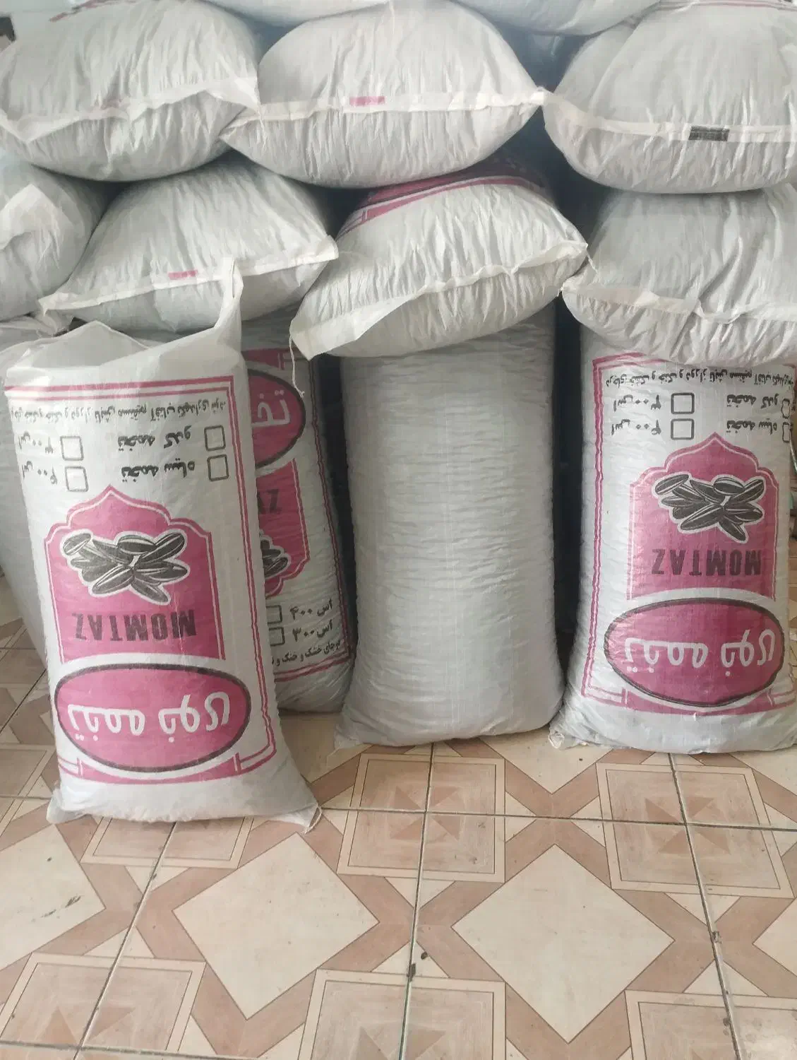 تخمه خوی|عمده‌فروشی|ارس, |دیوار