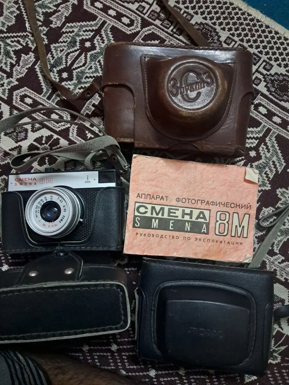 دوربین عکاسی بسیار قدیمی انتیک یک عدد استابلایزر|دوربین عکاسی و فیلم‌برداری|قم, انصار‌الحسین|دیوار