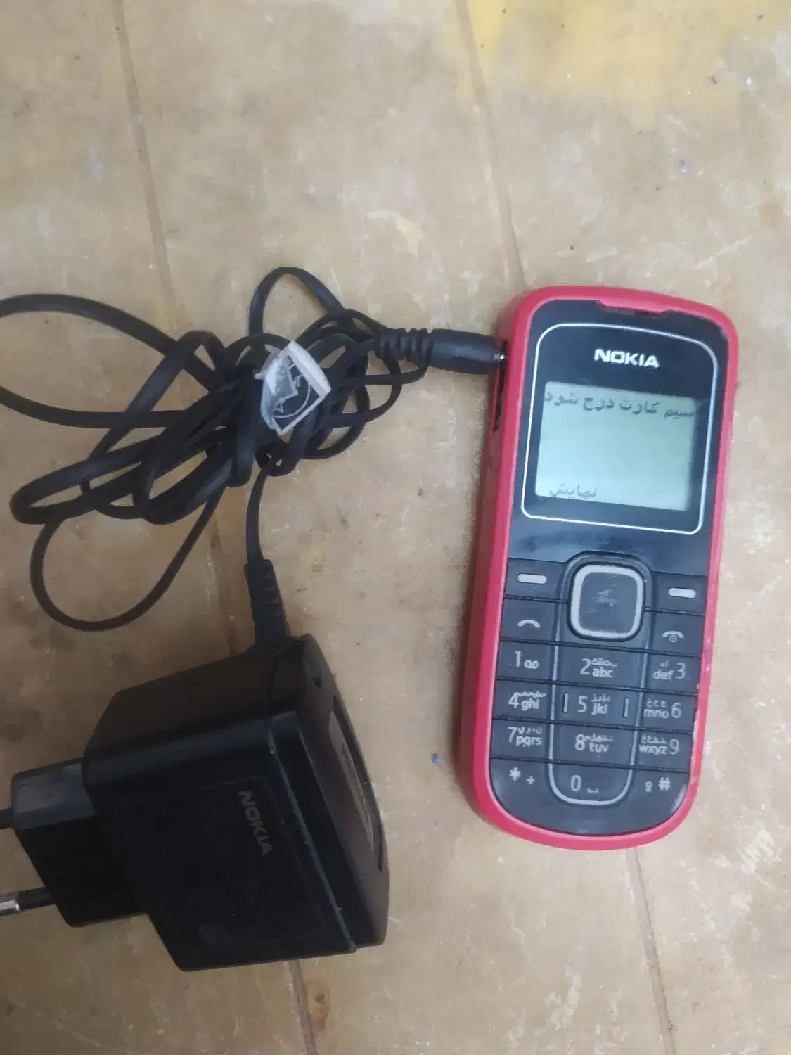 نوکیا ۱۲۰۲ اصل هند|موبایل|تهران, خانیآباد|دیوار