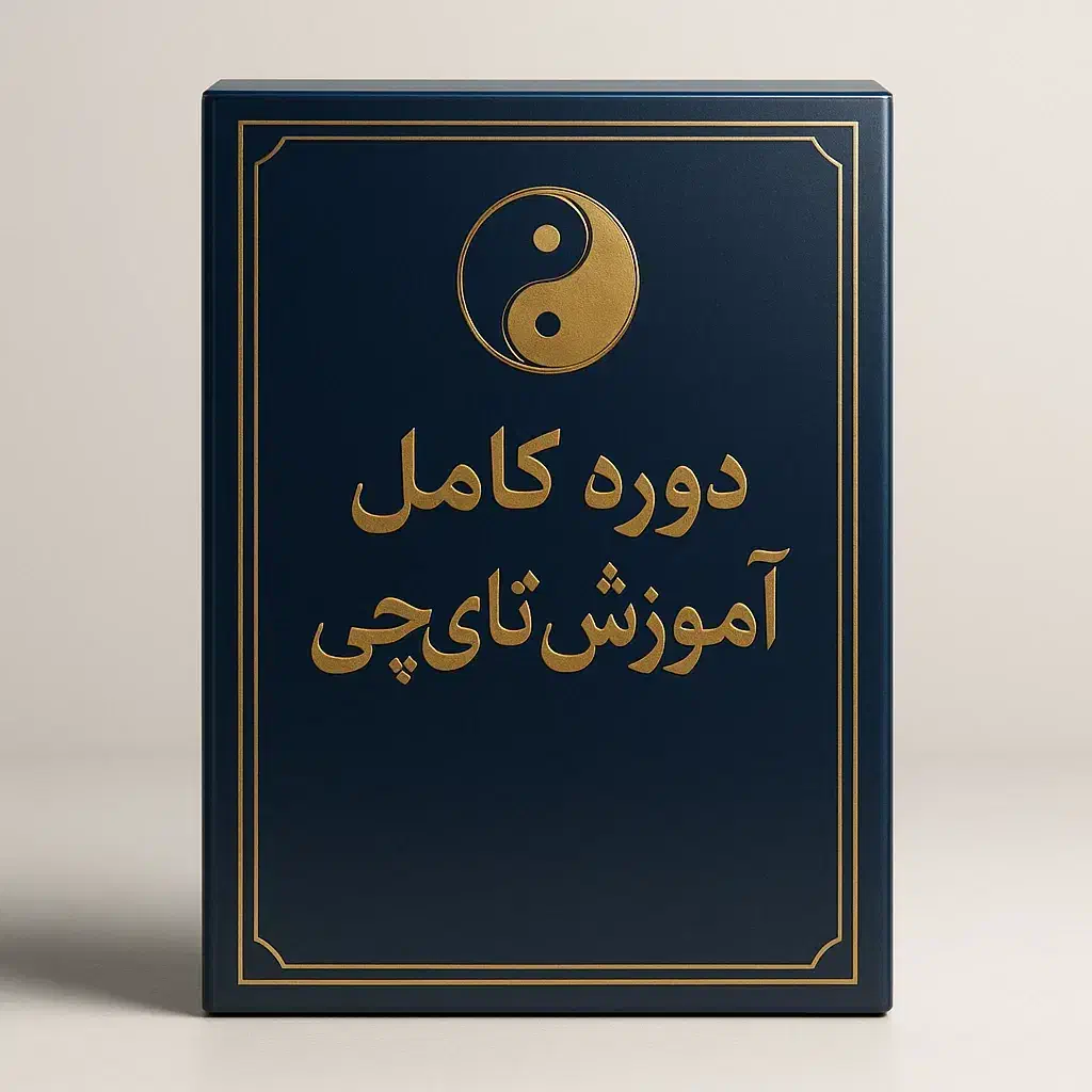 فروشگاه آنلاین فروش محصولات آموزش هنرهای رزمی|تجهیزات ورزشی|رشت, پارک شهر|دیوار