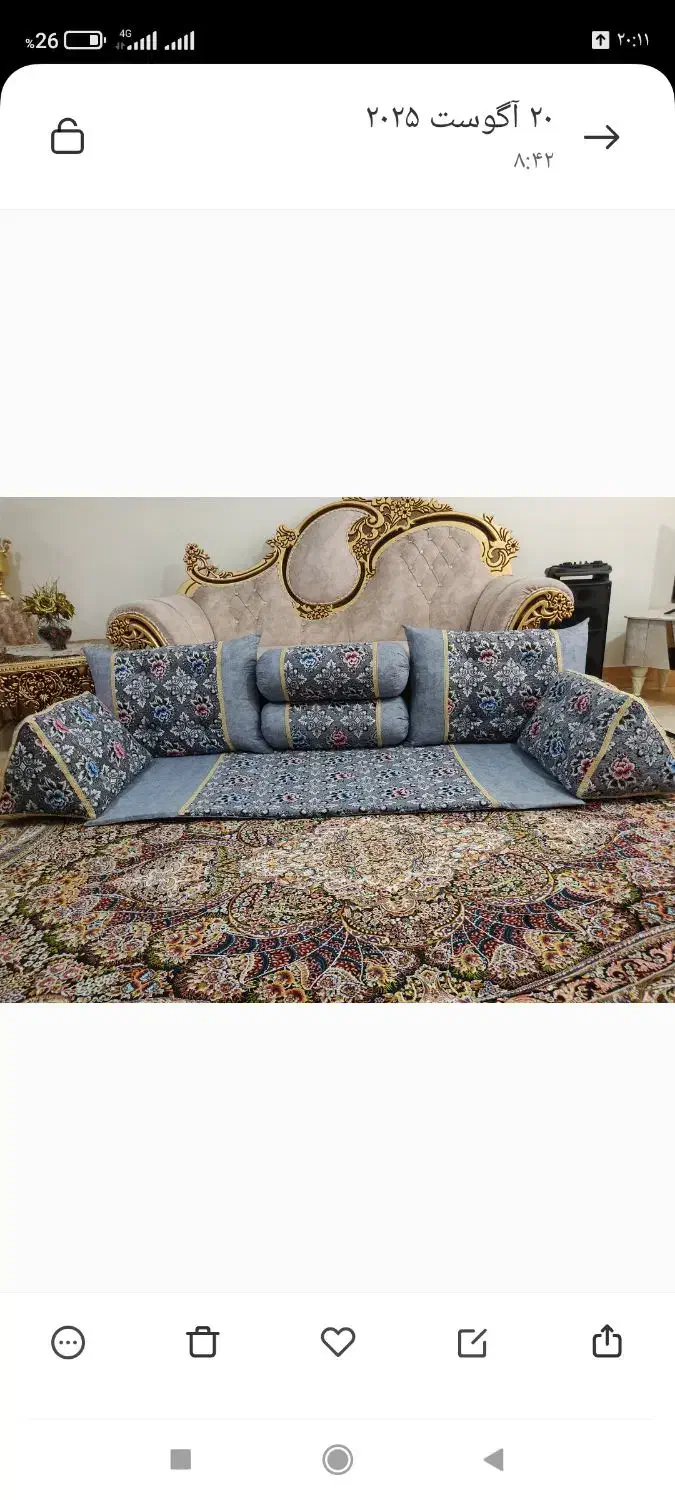 ست شاهنشین متکا.پشی.بالش|مبلمان خانگی و میز عسلی|ارومیه, |دیوار