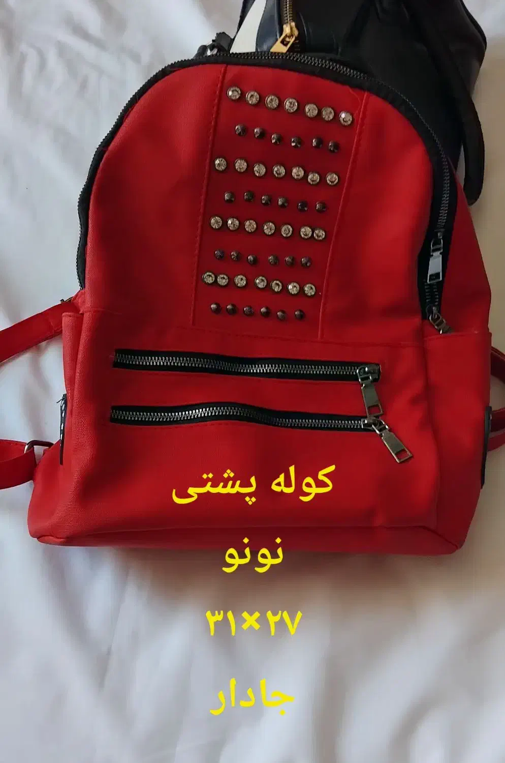 کیف دوشی و دستی|کیف، کفش، کمربند|پرند, فاز ۱|دیوار