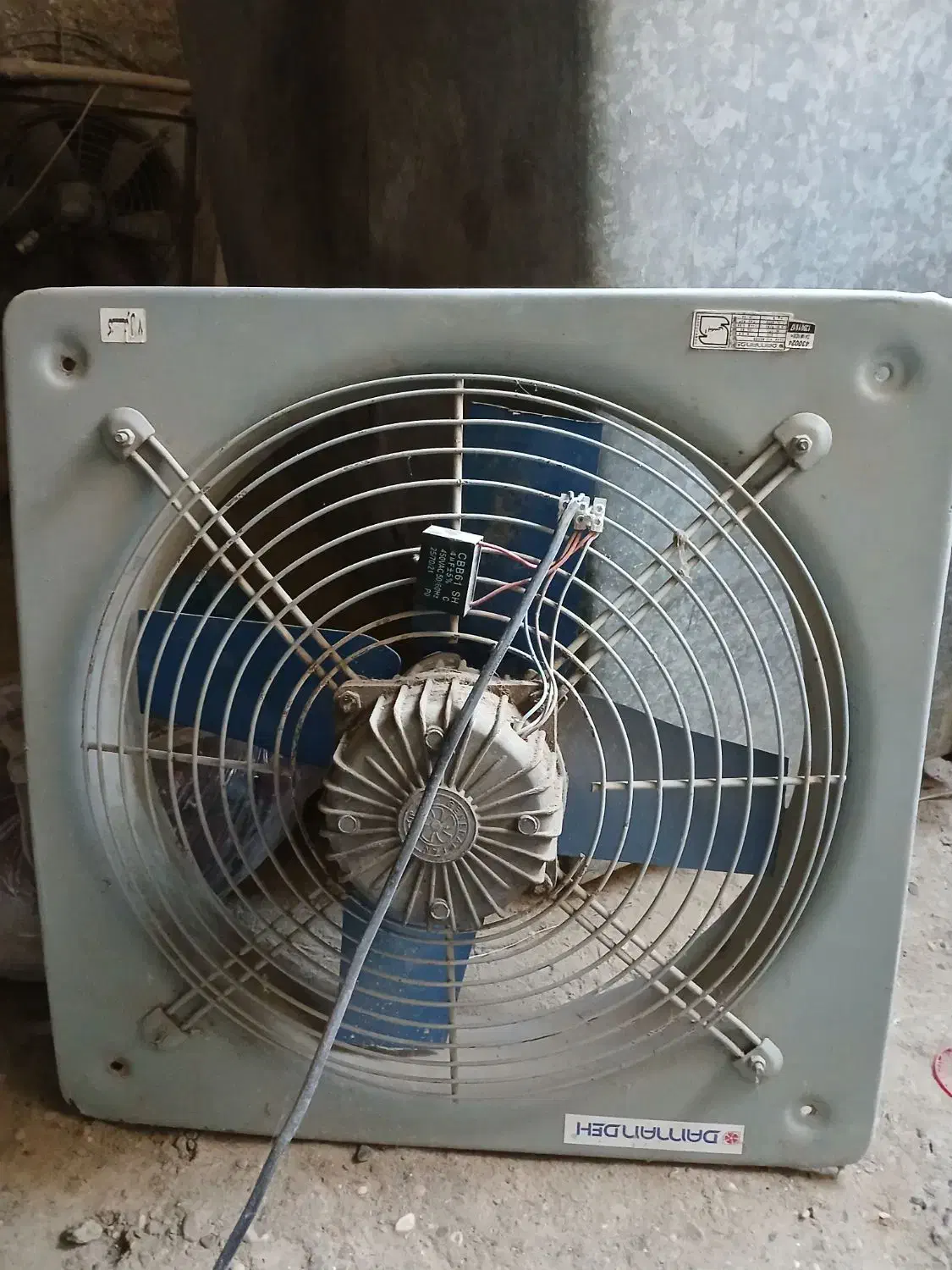 هواکش صنعتی|پنکه و تصفیه‌کنندهٔ هوا|گنبد کاووس, |دیوار