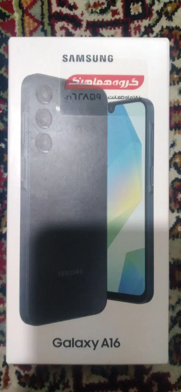 گوشی a16|موبایل|همدان, |دیوار