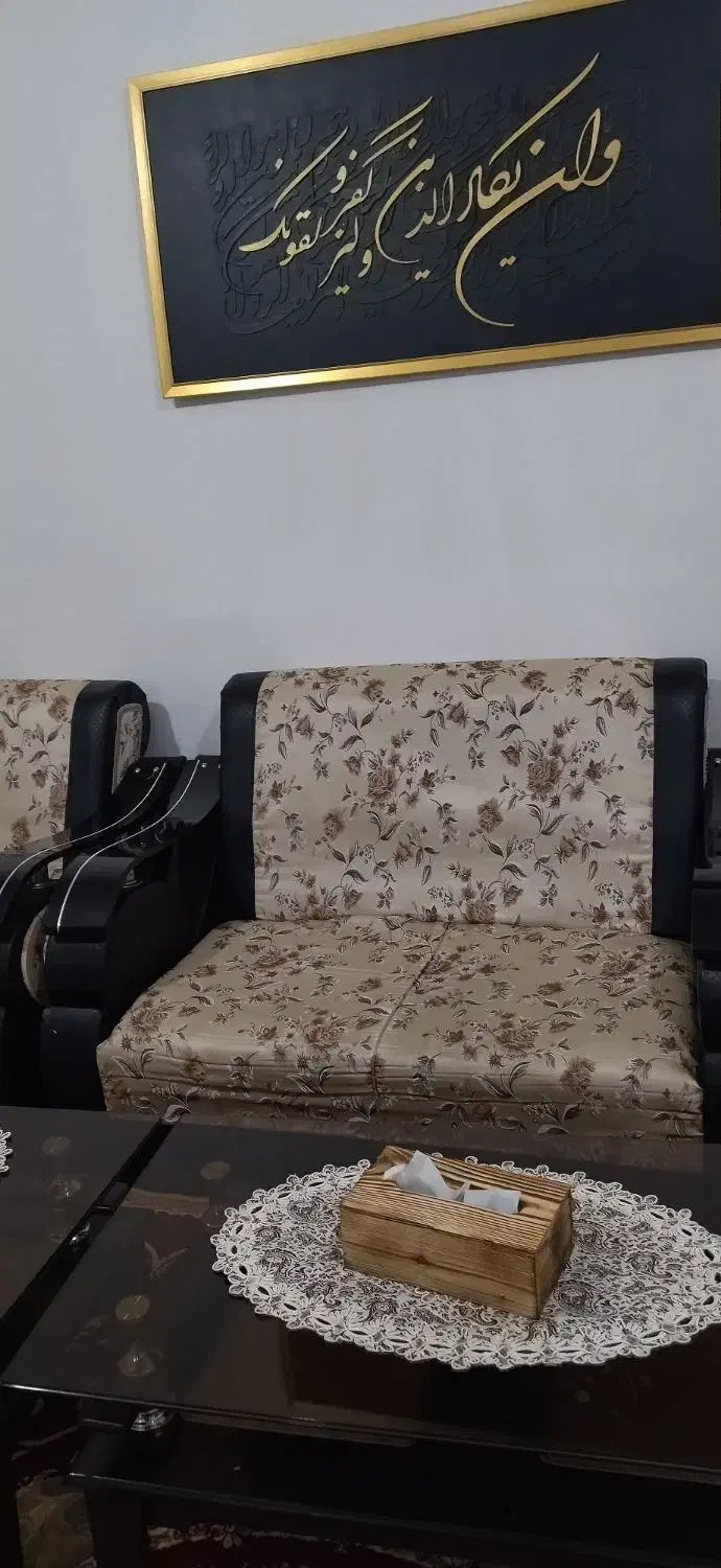 مبل|مبلمان خانگی و میز عسلی|میاندوآب, |دیوار