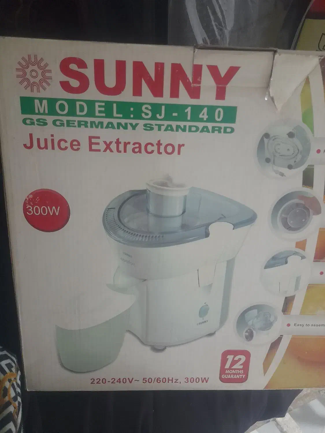 آبمیوه گیری|آبمیوه‌گیر و آب‌مرکبات‌گیر|بروجرد, |دیوار