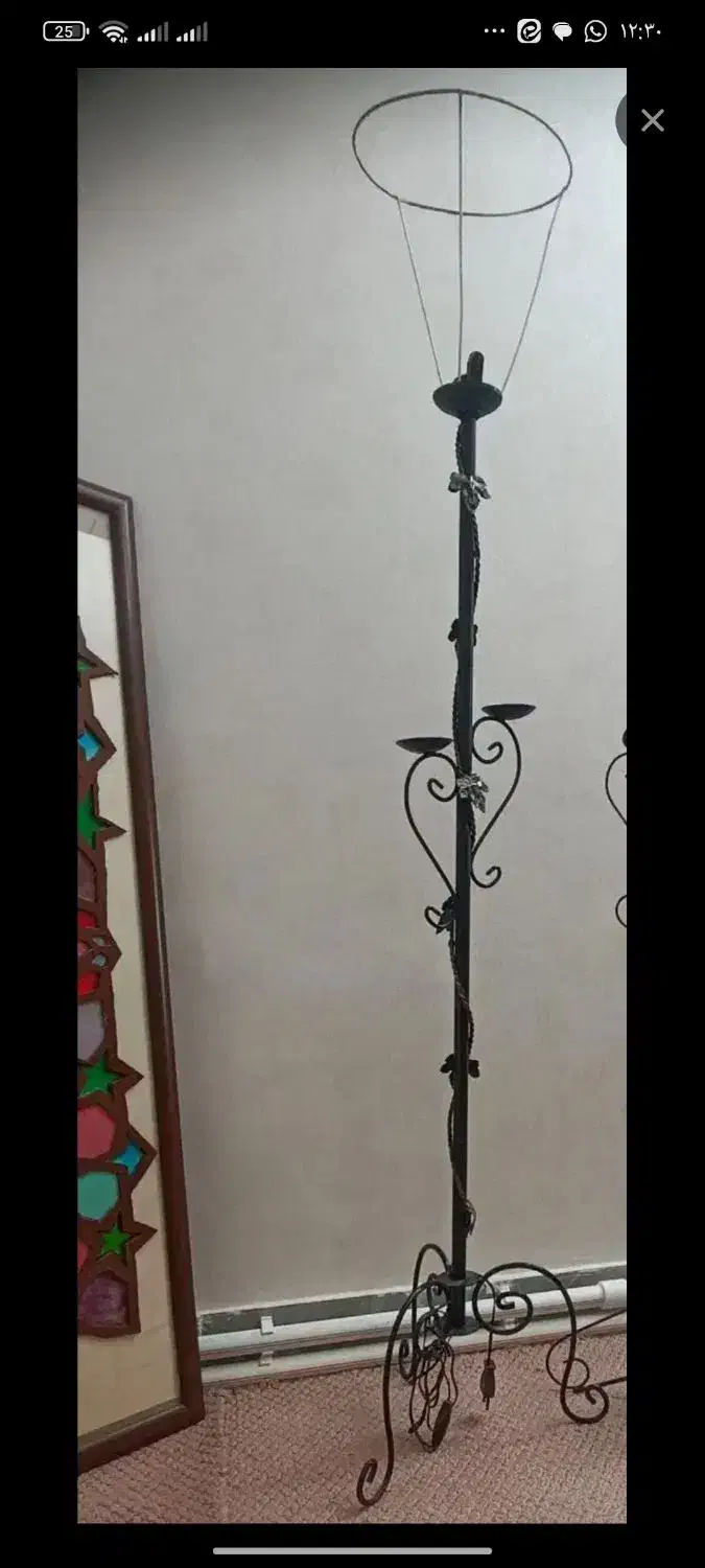 آباژور|چراغ خواب و آباژور|بروجرد, |دیوار