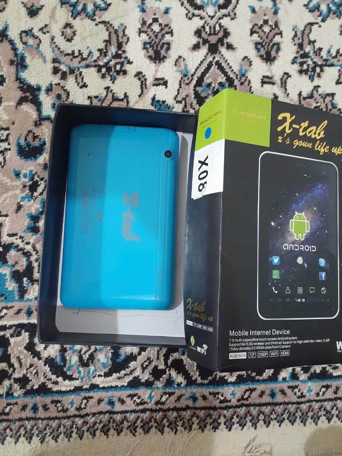 تبلت|تبلت|اهواز, حصیرآباد|دیوار