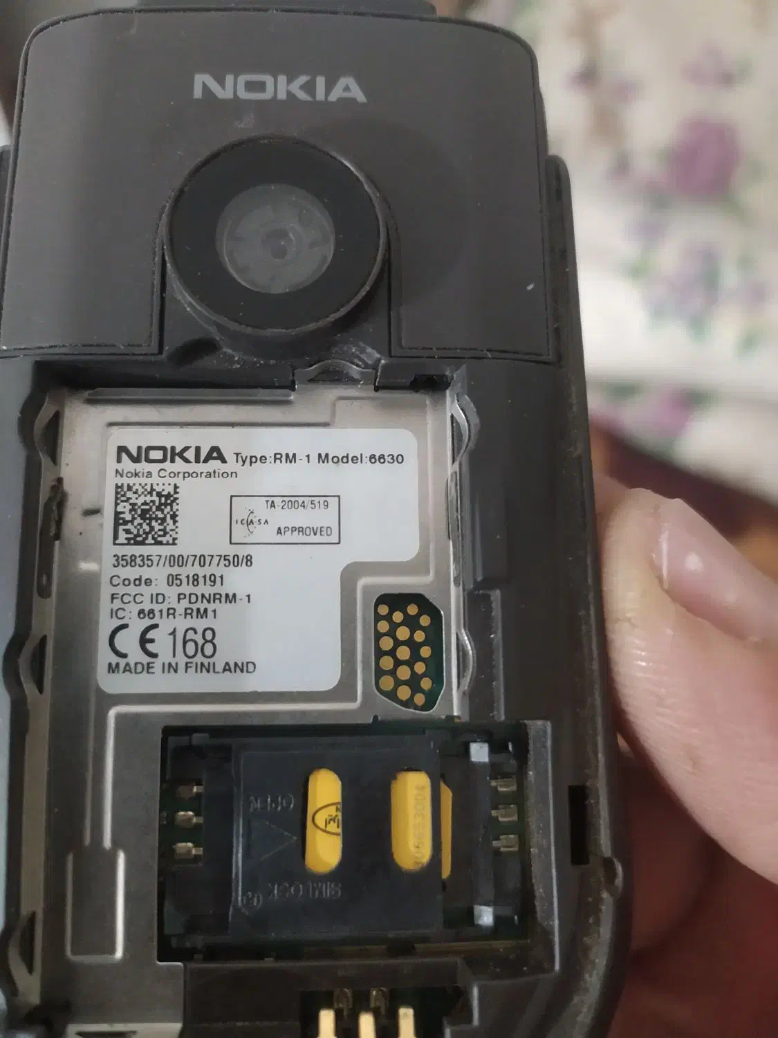 گوشی ساده 1208و6630|موبایل|شاهرود, |دیوار