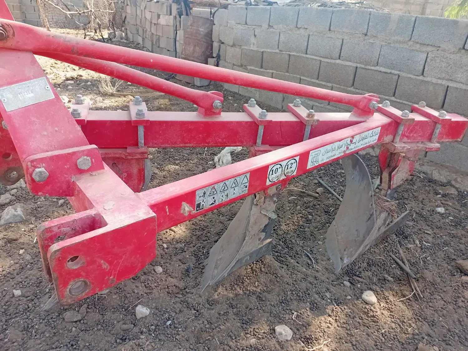 فروش فوری|عمده‌فروشی|فارغان, |دیوار