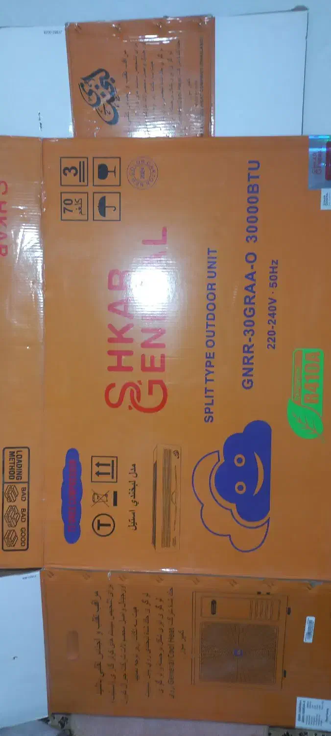 کارتن کولر گازی و تلویزیون ال جی|ابزارآلات|قم, حنیف نژاد|دیوار