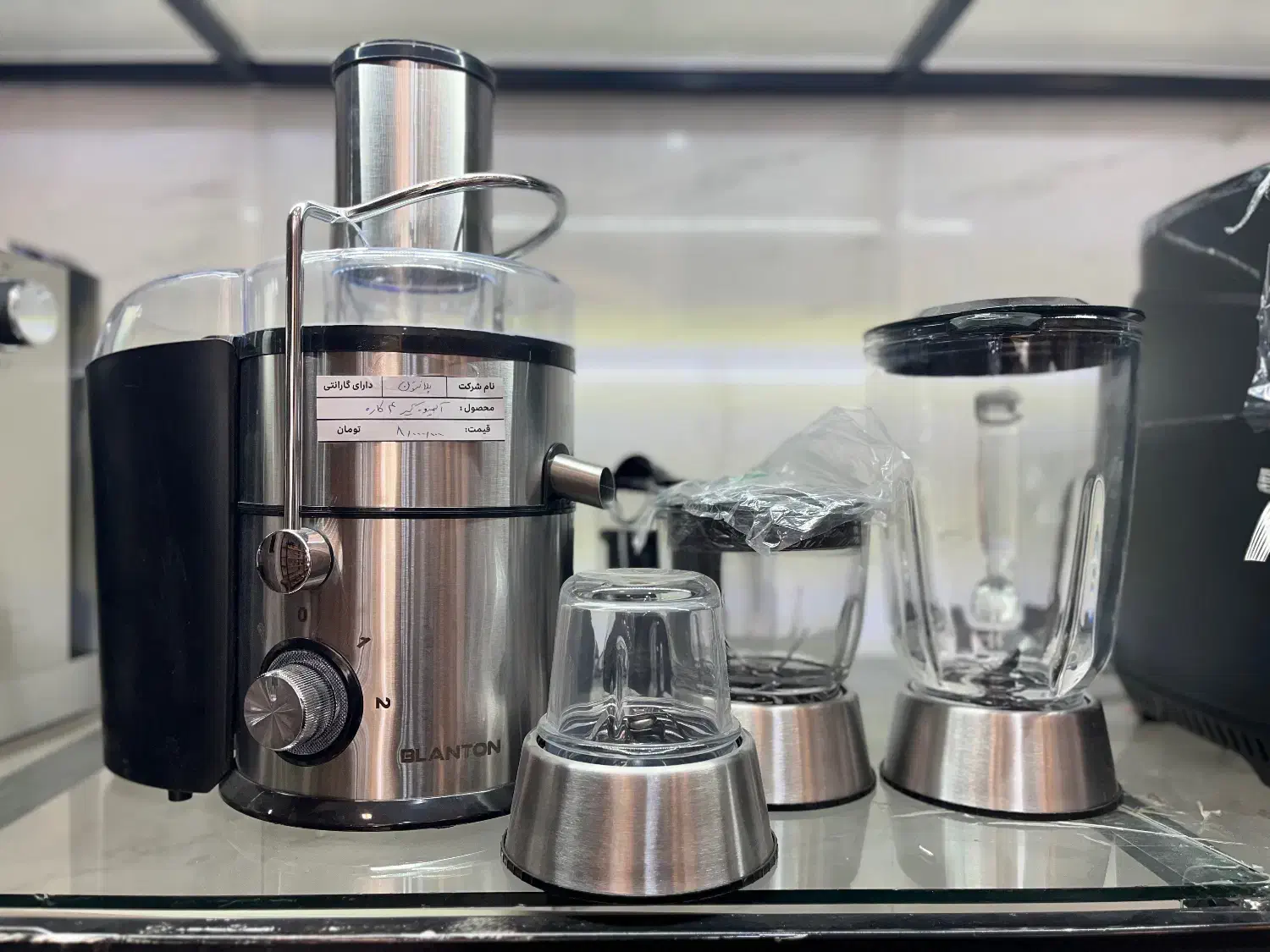 فروش انواع لوازم خانگی فقط با کد ملی|آبمیوهگیر و آبمرکباتگیر|خرمآباد, |دیوار