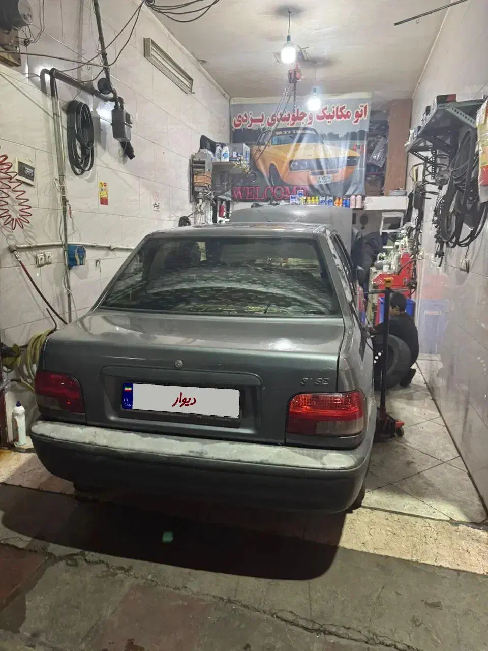 پراید مدل 95|خودرو سواری و وانت|شهریار, شهرک وائین|دیوار