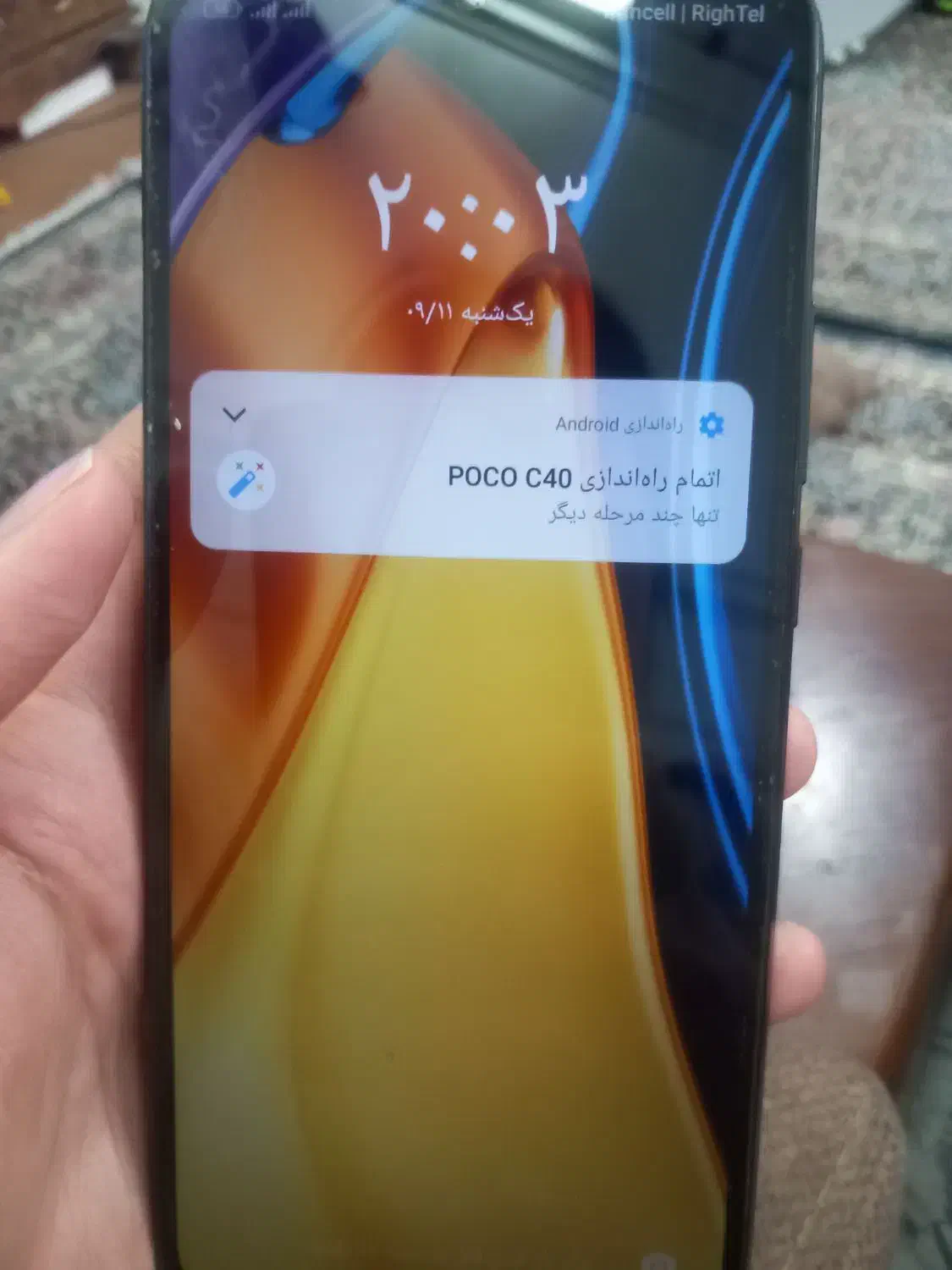 گوشی پوکو۴۰|موبایل|کرمان, |دیوار