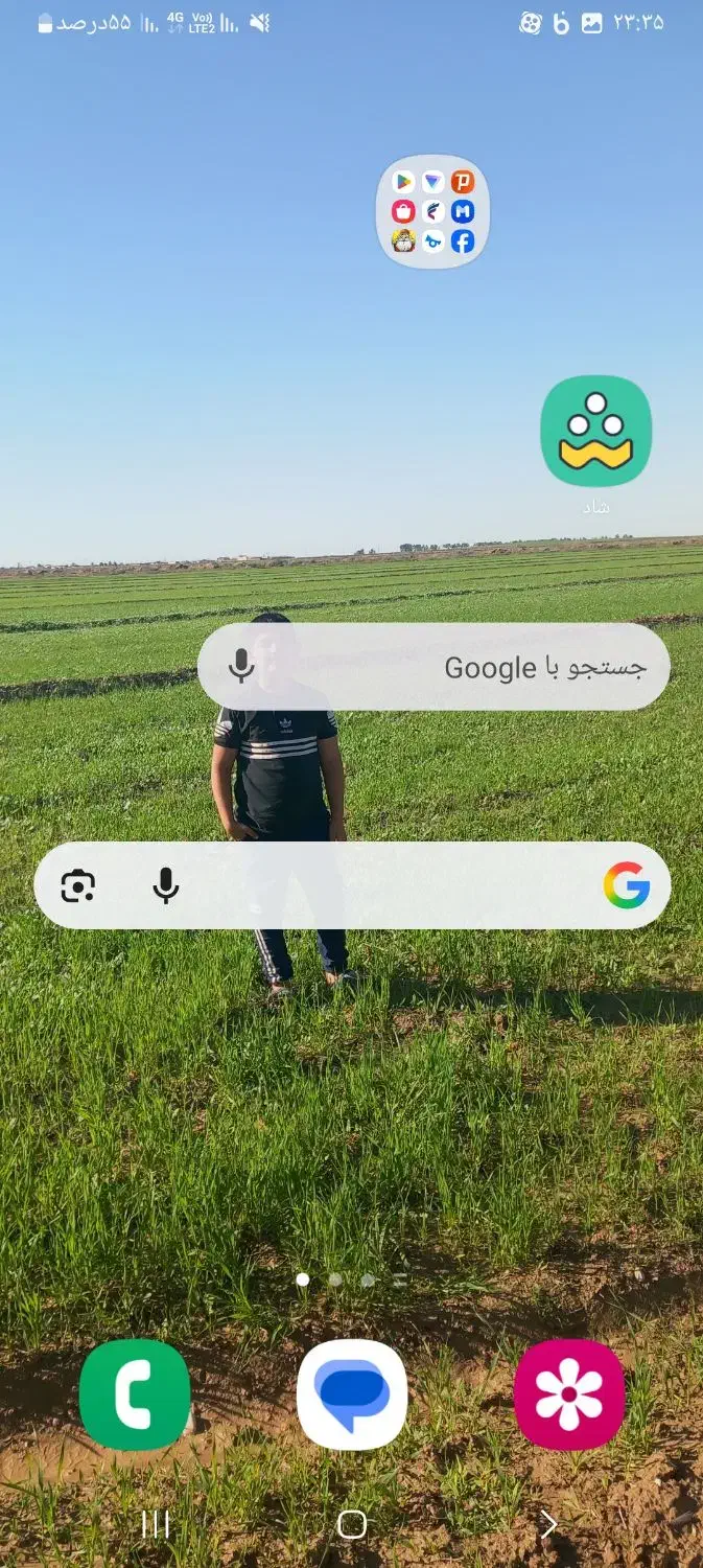 گوشی|موبایل|گنبد کاووس, |دیوار